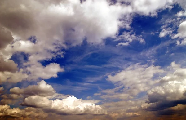 Beautiful Natural Landscape Clouds — Stock Photo, Image