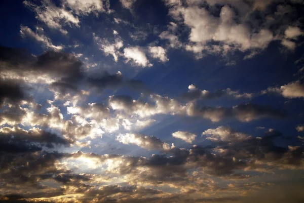 Schöne Naturlandschaft Mit Wolken — Stockfoto