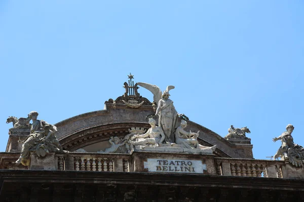 Teatro Fabmo Bellini Catania — стоковое фото