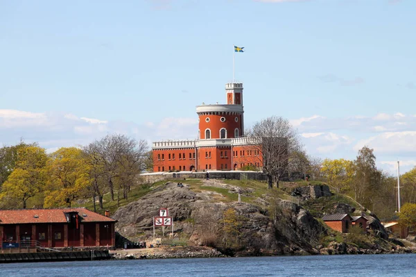 Burg Kastellholmen Stockholm — Stock Fotó