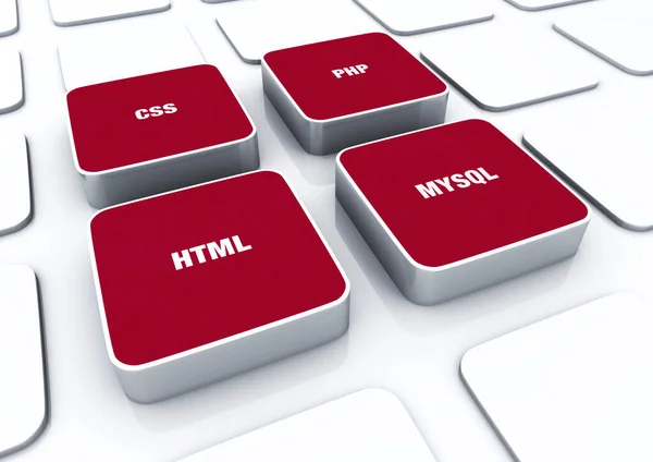 Kuddar Röd Html Css Php Mysql — Stockfoto