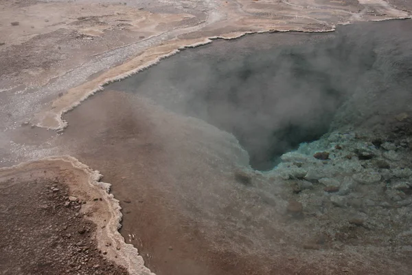 Geotermální Oblast Souostroví — Stock fotografie