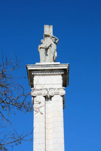 Cortes Memorial Cádiz — Foto de Stock