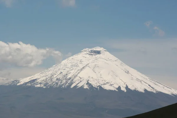 Vista Panorámica Hermosa Naturaleza Paisaje Montaña — Foto de Stock