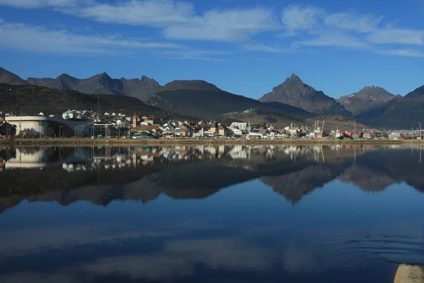 Ushuaia Tierra Del Fuego — Zdjęcie stockowe