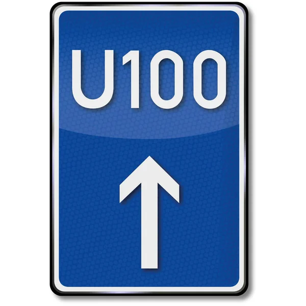 道路標識U 100 — ストック写真