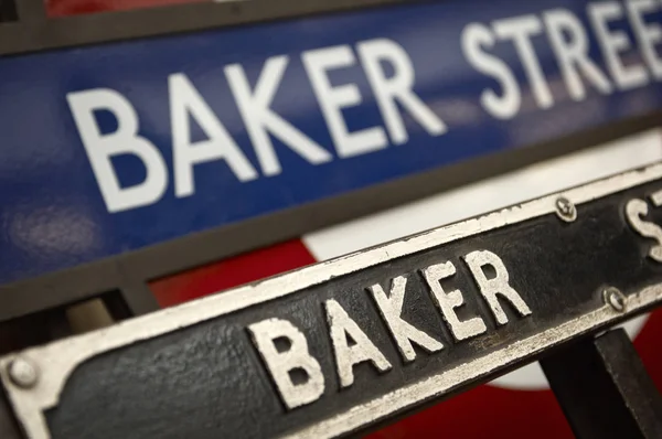 Estação Metrô Baker Street Metrô Londres — Fotografia de Stock