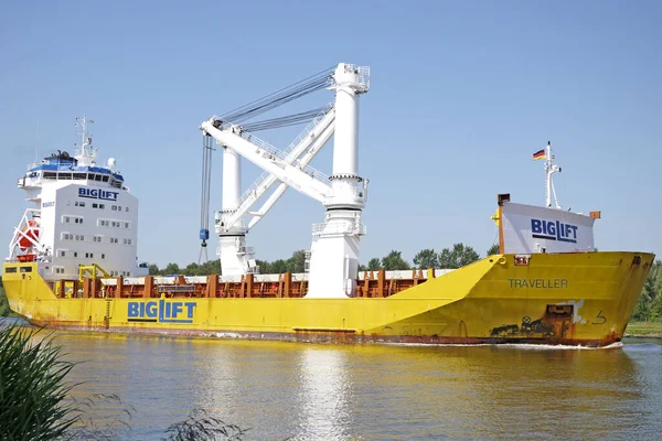 Frachtschiff Seetransport Für Die Schifffahrt — Stockfoto