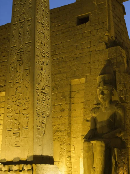 Yellow Illuminated Detail Ancient Luxor Temple Egypt Evening Time — Stock Photo, Image