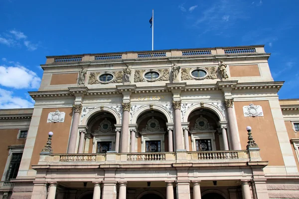 Royal Opera House Sztokholm — Zdjęcie stockowe