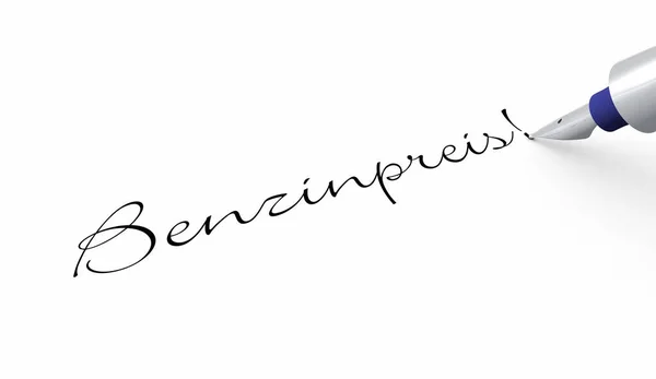 Pennkoncept Bensinpris — Stockfoto