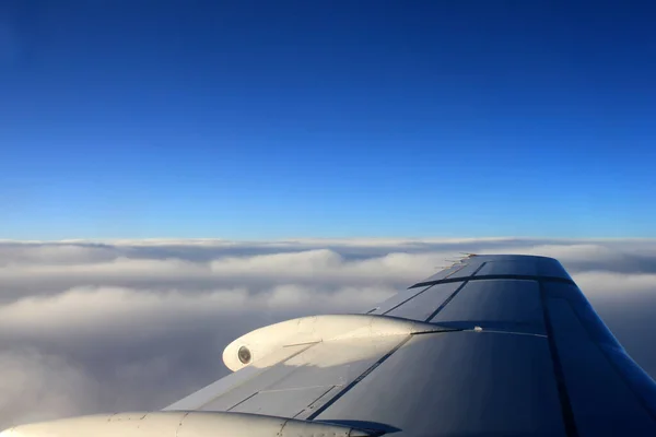 Bela Paisagem Natural Com Nuvens — Fotografia de Stock