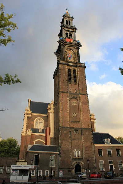 Iglesia Occidental Amsterdam — Foto de Stock