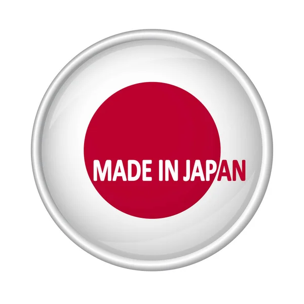 Przycisk Wykonane Japonii — Zdjęcie stockowe