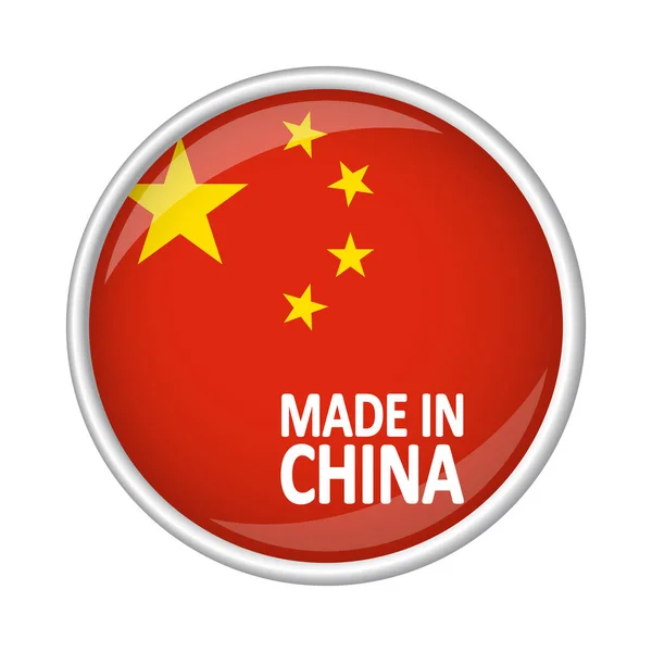 Botão Feito China — Fotografia de Stock