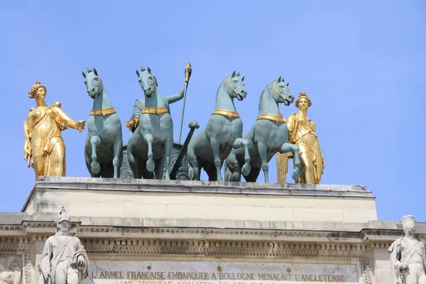 Arc Triomphe Carrousel Paris — Stock fotografie