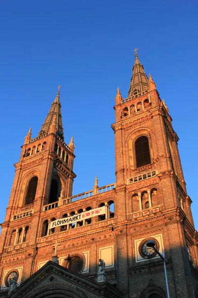 Breitenfelder Igreja Viena Josefstadt — Fotografia de Stock