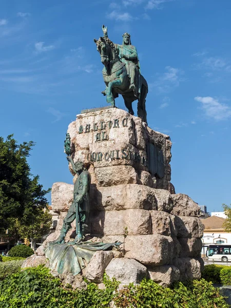 Palma Mallorca Monumento Jacob Primo — Foto Stock