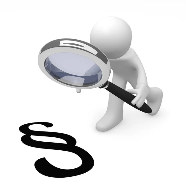 Man Magnifying Glass Paragraph Icon — Stock Photo, Image