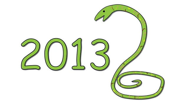 2013年蛇の年 — ストック写真