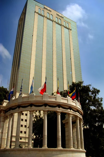 Vista Panorâmica Majestosa Cidade Urbana — Fotografia de Stock