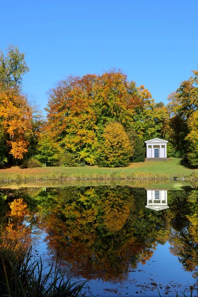 Parktempelchen Gothaer Schlosspark — Stockfoto