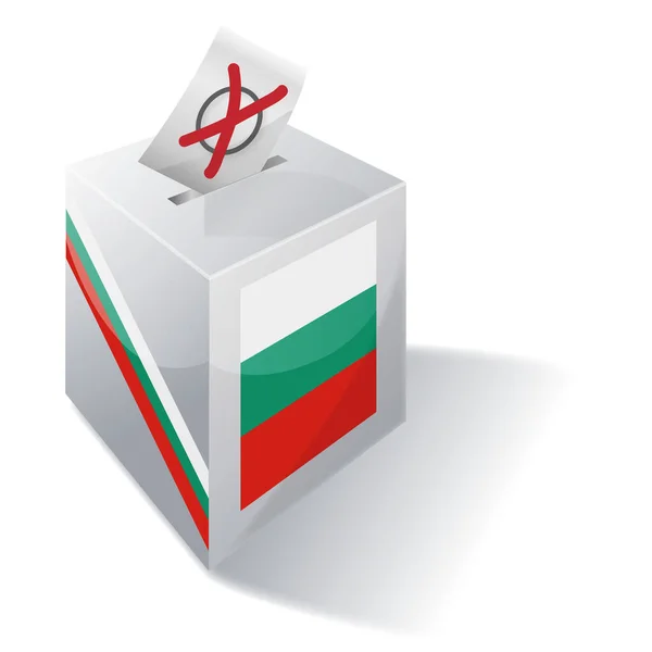 Pole Wyboru Bulgaria Prawo Głosu — Zdjęcie stockowe