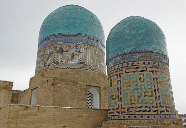 Samarkand Silk Road Uzbekistan — Stock Photo, Image