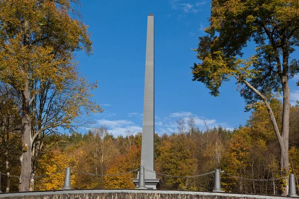 Blick Auf Den Park Herbst — Stockfoto