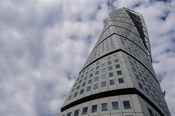 Vue Panoramique Urbaine Façade Des Gratte Ciel Modernes — Photo