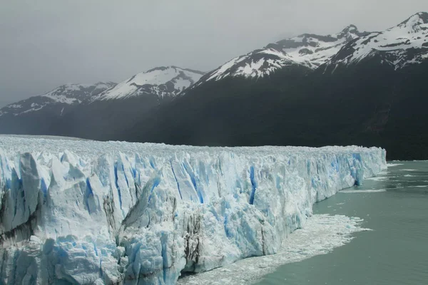 Argentína Hivatalosan Argentin Köztársaság — Stock Fotó