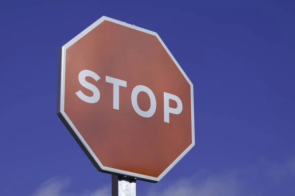 Stoppschild Warnmeldung — Stockfoto