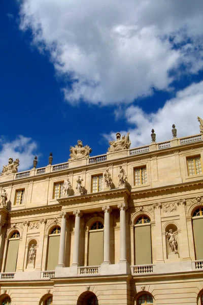 Королівський Палац Версаля — стокове фото