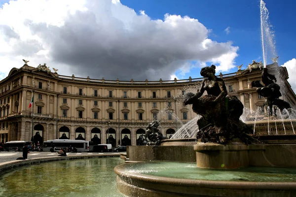 Schilderachtig Uitzicht Majestueuze Stedelijke Stad — Stockfoto