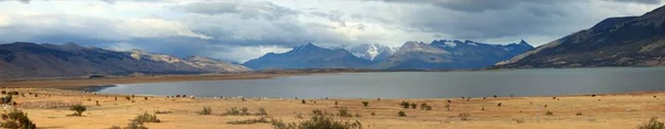 环形山上的风景 — 图库照片