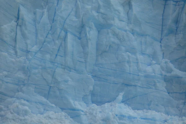 Glacier Lagoon Iceberg Natural Wonder — Stock Photo, Image