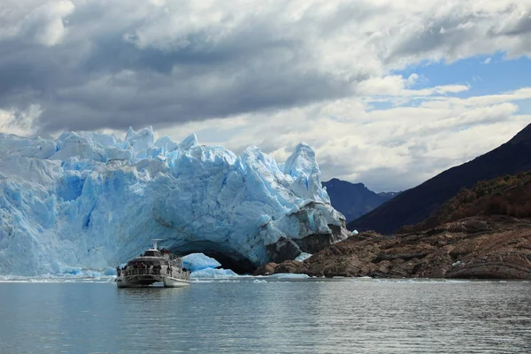 Glacier Lagoon Iceberg Natural Wonder — Stock Photo, Image