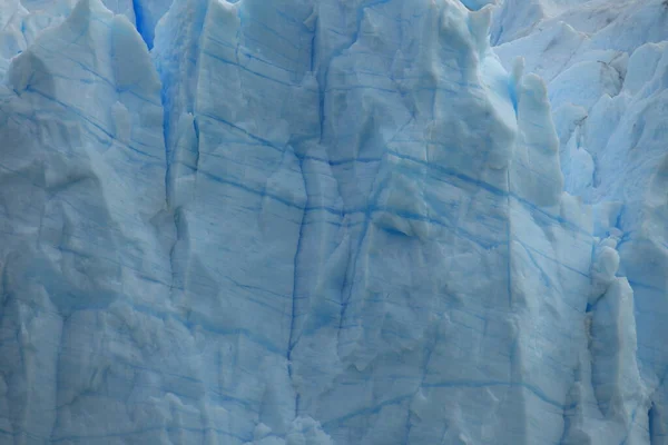 Laguna Glaciar Iceberg Maravilla Natural — Foto de Stock