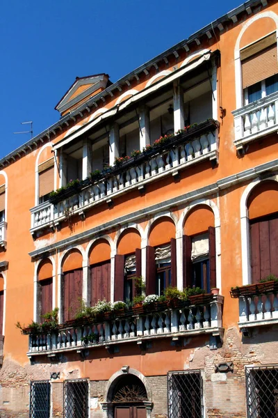 Vista Panorámica Hermosa Arquitectura Histórica — Foto de Stock