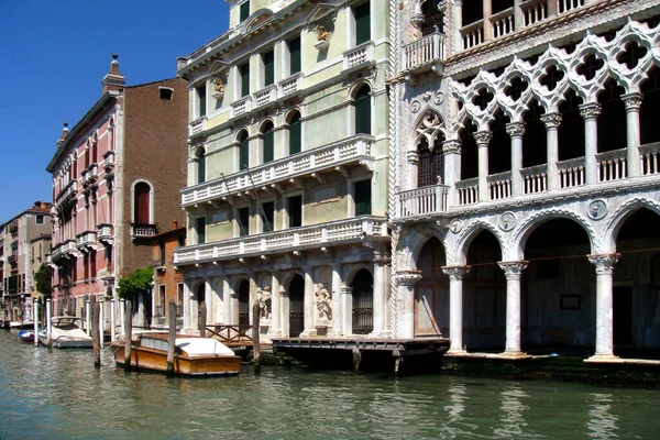 Vista Panorámica Hermosa Arquitectura Histórica — Foto de Stock