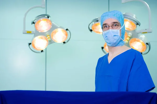 Médico Con Máscara Quirúrgica Mosquiteros — Foto de Stock