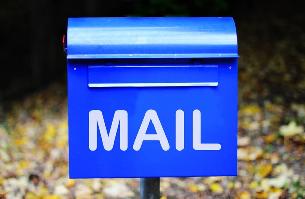 公園内の郵便ポスト — ストック写真