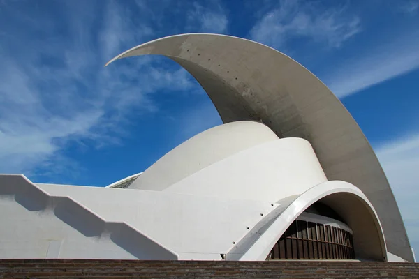 Auditorio Tenerife Adan Martin — Stock fotografie