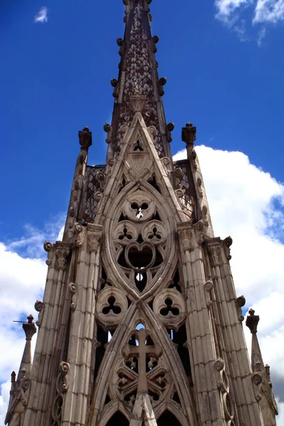 Arquitectura Diferente Fondo Colorido —  Fotos de Stock