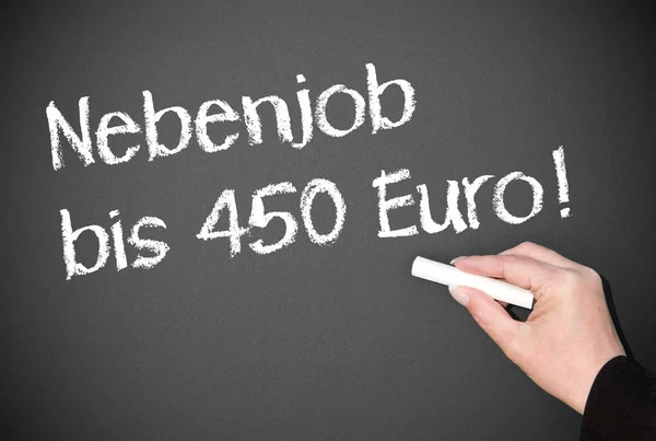 Részmunkaidős Állás 450 Euróig — Stock Fotó