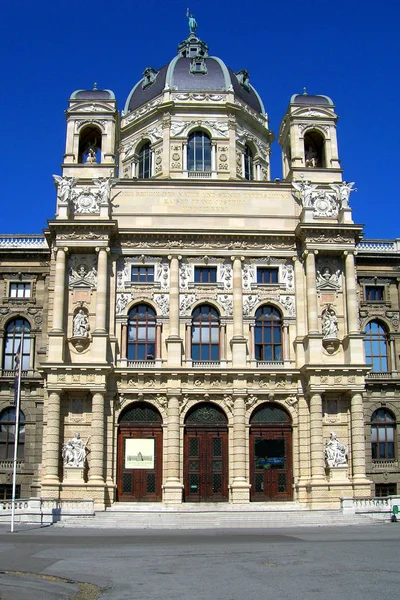 Schilderachtig Uitzicht Majestueuze Stedelijke Stad — Stockfoto