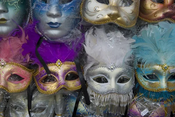 Karnawał Kostiumy Maski Festiwal — Zdjęcie stockowe