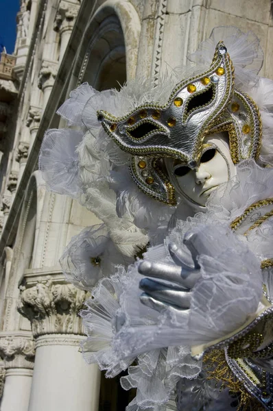 Karneval Kostýmy Maska Festival — Stock fotografie