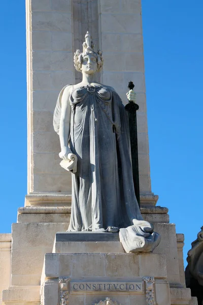 Cortes Denkmal Cadiz — Stockfoto