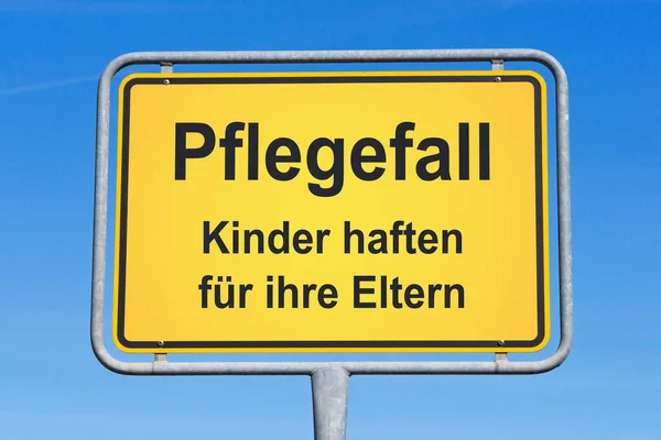 Sarı Yol Tabelasında Alman Hoş Geldiniz Yazıyor — Stok fotoğraf